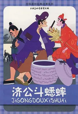 久久99久久99基地看电影